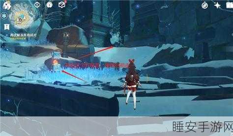 原神雪山秘境揭秘,寒天之钉解锁全攻略,助你征服极寒之巅!