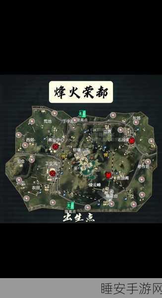 和平精英全新三国地图揭秘,穿越烽火,体验史诗级战役
