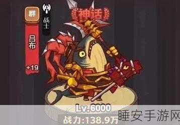 剑侠世界手游通卡特权全揭秘,尊享福利与竞技优势深度剖析