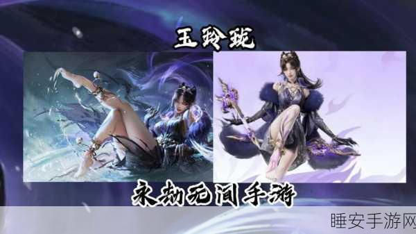 永劫无间,揭秘吉星高照触发条件,深度解析制胜策略与比赛细节