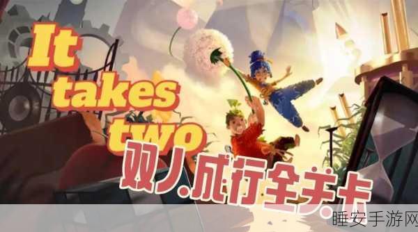 LouisTheGame双端上线!开启欢乐飞行冒险之旅,探索无限天空