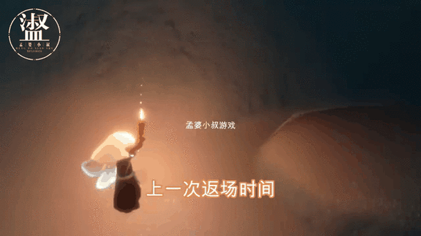 光遇复刻版,揭秘黄鼠狼先祖宝藏位置,助你成为探险大师