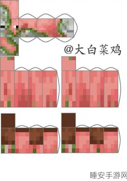 手游秘籍大公开，我的世界僵尸猪人引诱策略全解析