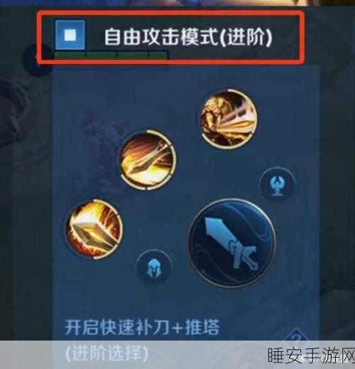 王者荣耀老夫子新版技能全解析,战场霸主归来,重塑荣耀格局!