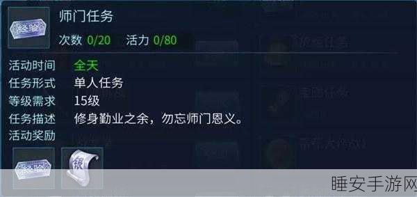 倩女幽魂手游账号交易2025年度深度剖析,市场趋势与热门账号揭秘