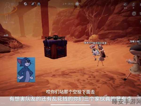 手游新爆料，代号超自然怪物蝙蝠特性及猎杀攻略，全新策略即将震撼登场