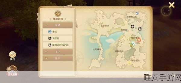 龙之国物语，图书收集全攻略，解锁隐藏剧情与珍稀奖励秘籍