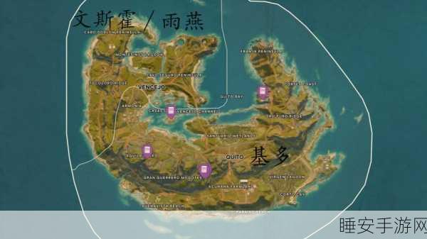 孤岛惊魂6深度攻略,麦凯系列载具全解锁,货车与皮卡隐秘位置大揭秘