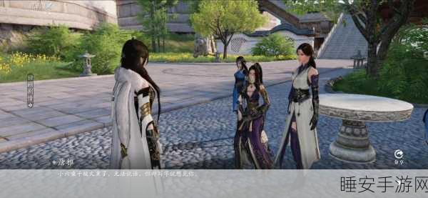 蝶舞八荒,掌故奇遇,天涯明月刀手游蝶讯深度解析