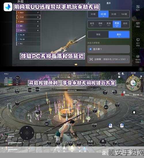 永劫无间苍茫赛季圆满落幕,详解赛季段位奖励与结算机制