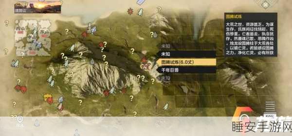 妄想山海,揭秘副栉龙蛋的奇妙用途与获取攻略