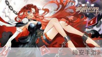 女巫构想世界游戏下载-独特的回合制冒险题材游戏