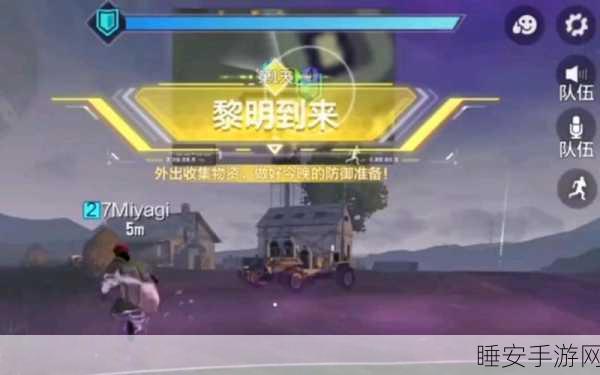 使命召唤手游，异变围城困难模式全面攻略，解锁致胜秘籍！