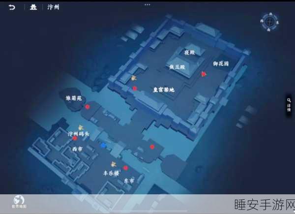 不良人3手游,深度解析各大职业特色与玩法亮点