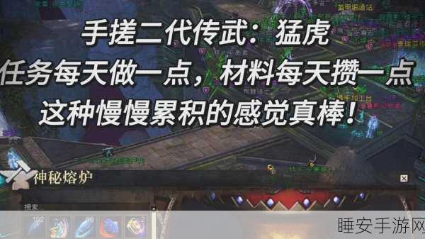 激战2魂武者主流武器全解析,打造无敌战士的必备选择