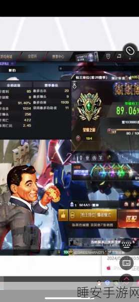 穿越火线赛季荣耀，解锁专属奖励，见证你的巅峰时刻！
