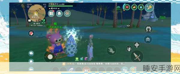 手游新探索，创造与魔法薄荷膏配方全揭秘及高效制作大赛攻略