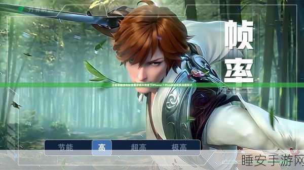 王者荣耀深度揭秘,金蝉被动技能锦襕宝衣触发全攻略