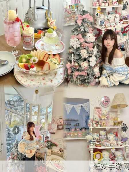创意甜品屋,打造梦幻甜品,模拟经营乐趣无限