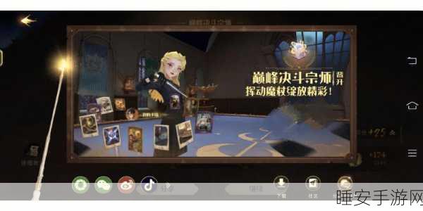 改写，哈利波特手游大事件，摄魂怪全面入侵，魔法觉醒决战一触即发！