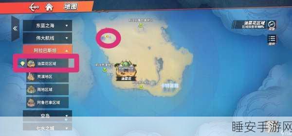 航海王热血航线,解锁钓鱼新乐趣,探索海域宝藏秘籍