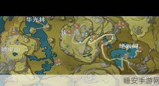 原神烈焰花花蕊全攻略，高效采集路线与位置揭秘