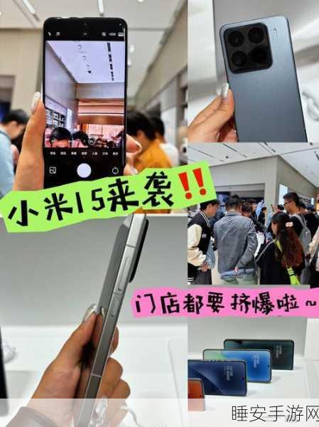 超凡先锋小米版火爆登场!参与生存射击赛,赢取万元现金大奖