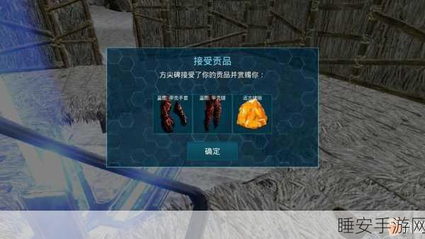 方舟矿洞挑战赛,解锁新手至大师的全方位攻略