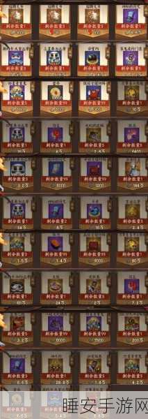 阴阳师京都万事屋光速升级秘籍，解锁高效升级路径与技巧
