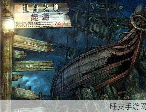 恐怖升级!尸体派对2,黑暗扭曲Steam页面震撼上线,冒险解谜等你来战