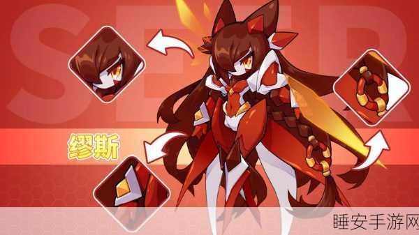 赛尔号官服手游下载_非常好玩的角色扮演类休闲竞技游戏