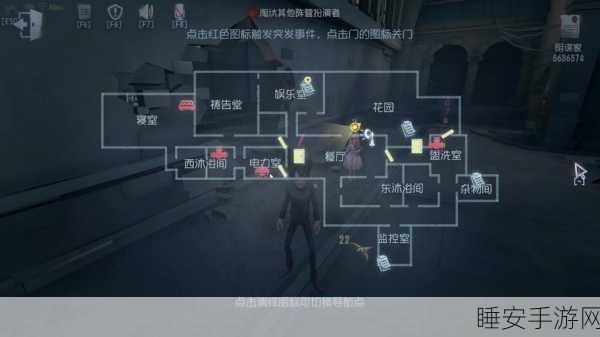 第五人格唐人街地图求生者深度攻略,顶尖角色推荐与实战制胜策略