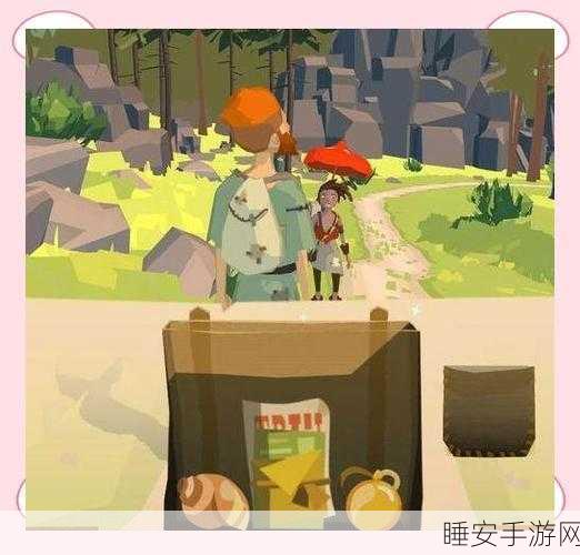 边境之旅拍照分享难题全解析,一键解锁分享按钮,赢取游戏内专属奖励!