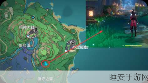 原神神樱大祓任务全攻略,解锁隐藏成就与丰厚奖励