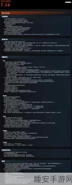 炉石传说深度攻略，术士佣兵之书首关完美通关秘籍
