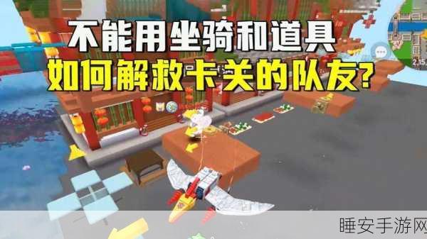 迷你世界无法进入?解决桌面卡顿的实用攻略