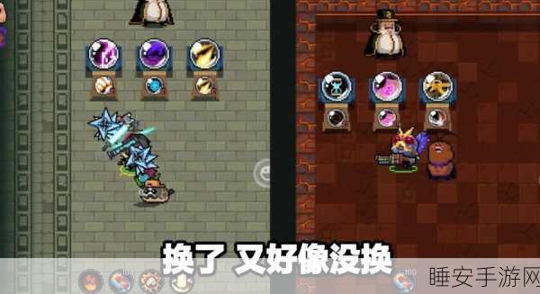 元气骑士刺客绝技揭秘,一键召唤三分身战术详解