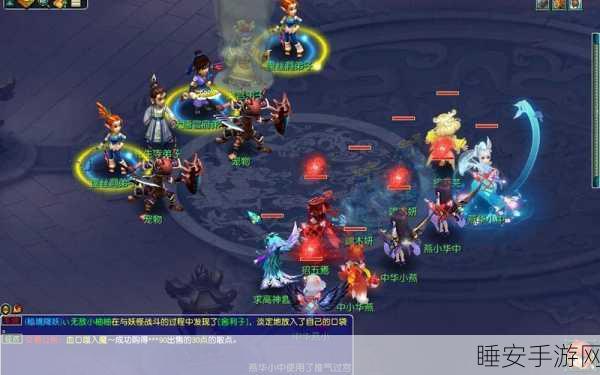 梦幻西游撒豆成兵大赛奖励揭秘,冒险之旅,因你而不同凡响!