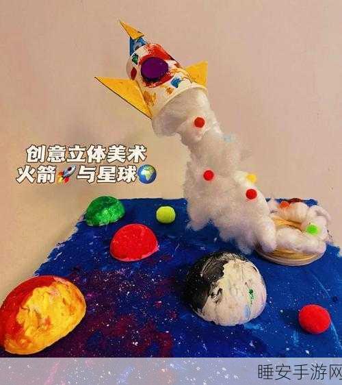 手工星球武汉线下体验会精彩瞬间回顾,冒险之旅燃爆现场!