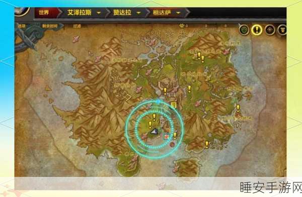 魔兽世界字母探秘，解锁游戏背后的英文奥秘