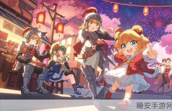 坎公骑冠剑奇幻启程,1-3关深度攻略与探险奇遇