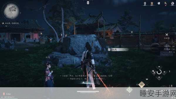公孙登隐身之谜，揭秘燕云十六声高端策略应对