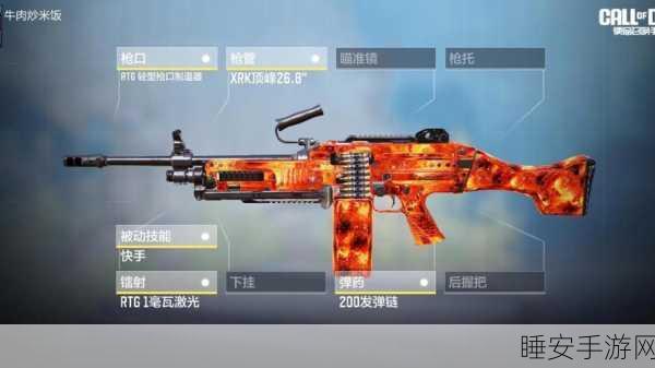 使命召唤手游，异变狂潮无尽模式制胜秘籍，解锁全新生存挑战