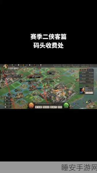 三国志战略版深度解析，土匪起兵至势力扩张，金珠扮演的角色