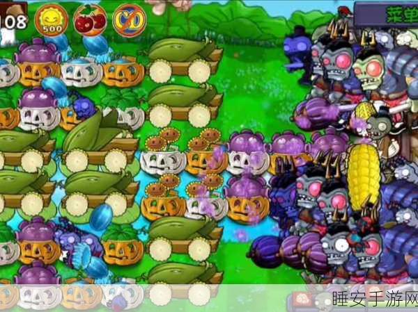 经典回归,无限畅享!植物大战僵尸1原版无限金币版震撼上线