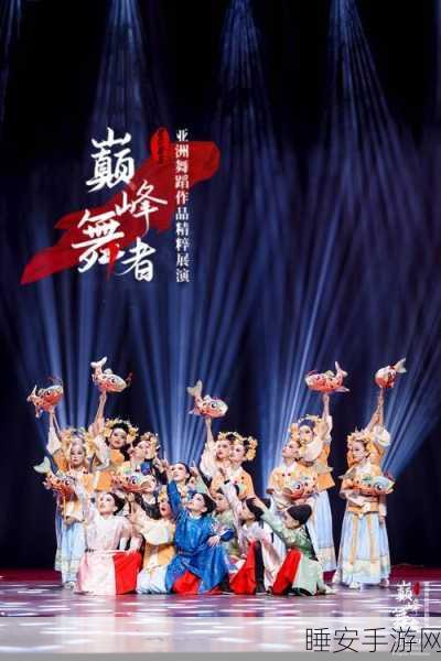 绝对演绎程廷羽国剧大赏夺魁，荣获最佳表演奖