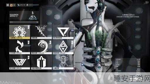 星际战甲深度揭秘,解锁角色离甲技巧与实战应用