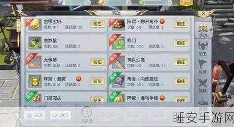 镇魔曲烤鸡大赛全攻略,解锁从菜鸟到食神的烹饪秘籍