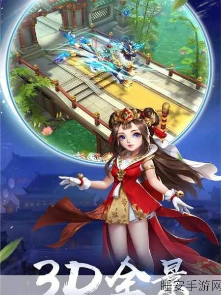 王者传奇之玉器下载-战斗热血的角色扮演手游