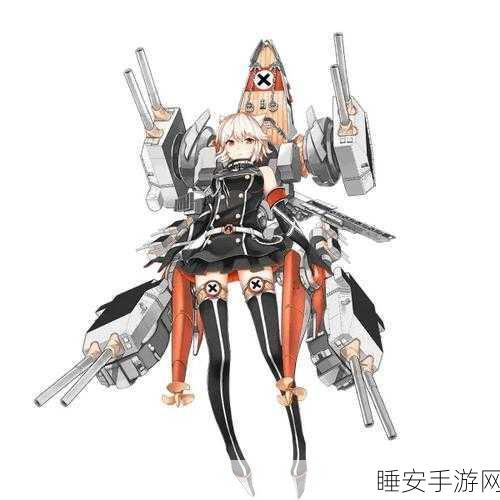 战舰少女R,俾斯麦改造后性能大揭秘,是否成为海上霸主?